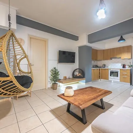 Aparthotel Athenian