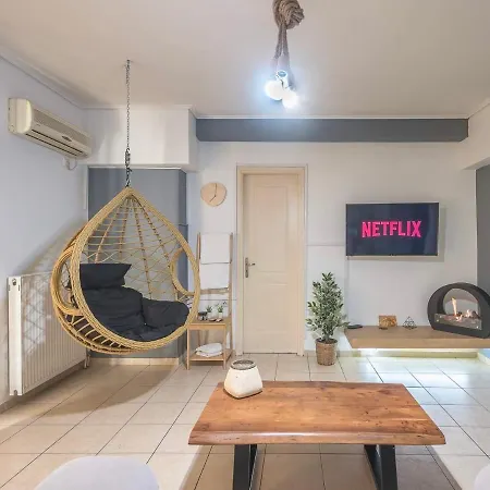 Aparthotel Athenian