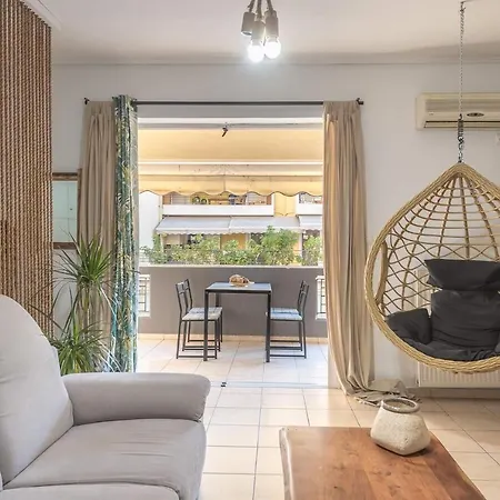 Aparthotel Athenian *